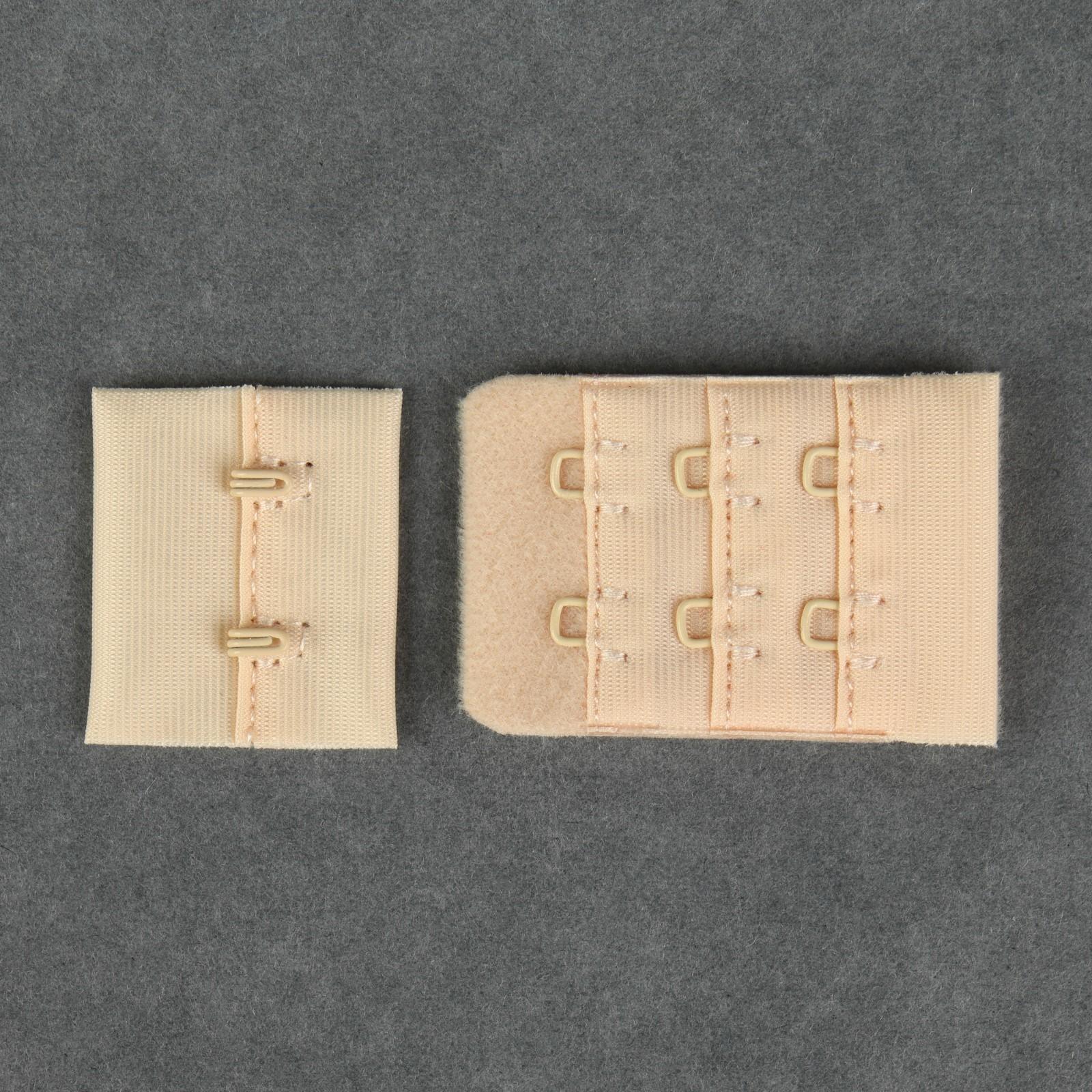 Застёжка для бюстгальтера, 3 ряда 2 крючка, 3 × 2 см, 10 шт, цвет бежевый