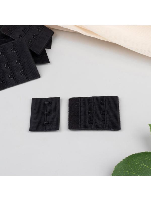 Застёжка для бюстгальтера, 3 ряда 3 крючка, 4,5 см, 10 шт, цвет чёрный