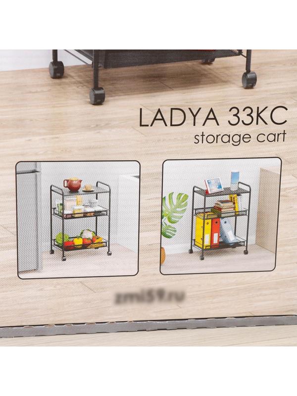 Этажерка «Ладья 33КС», 3 яруса, 45×30×65 см, цвет чёрный