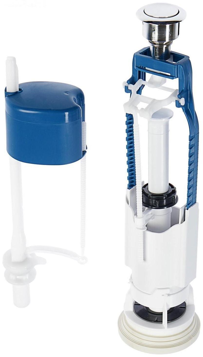 Арматура для смывных бачков 