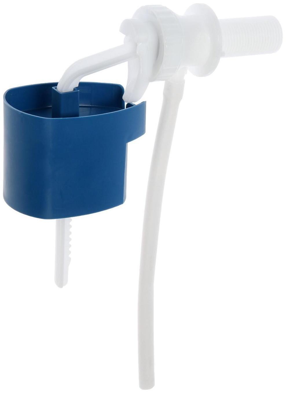 Клапан заливной для смывного бачка 