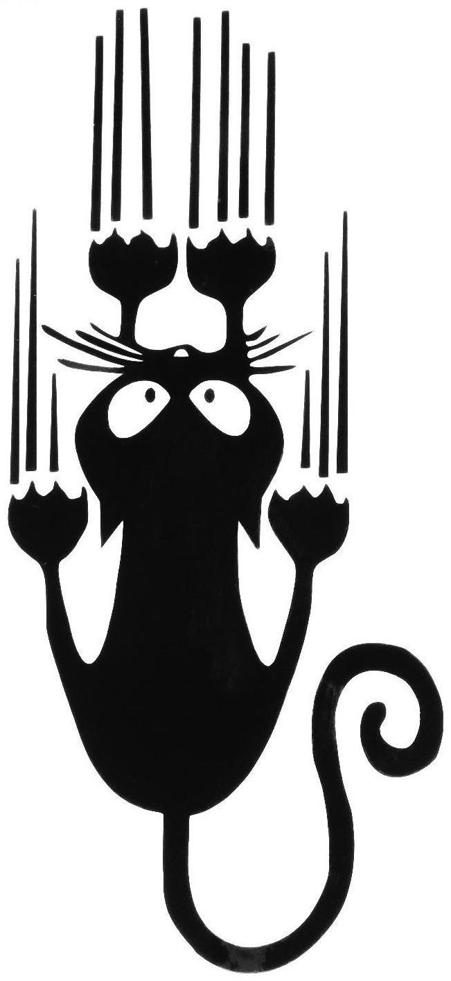 Наклейка на авто 10 х 13 см, 