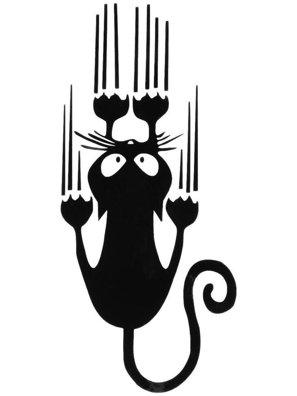 Наклейка на авто 10 х 13 см, 