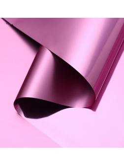 Пленка для декора и флористики, сиреневая, однотонная, глянцевая, розовая, рулон 1шт., 58 см х 5 м
