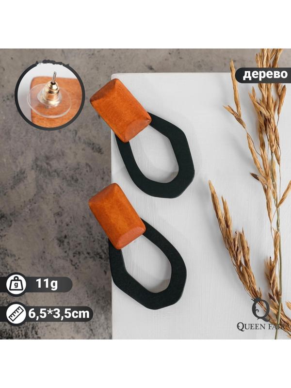 Серьги ассорти 