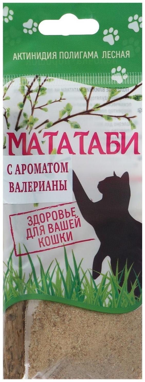 Мататаби успокоительное средство для кошек с запахом валерьяны 5 г