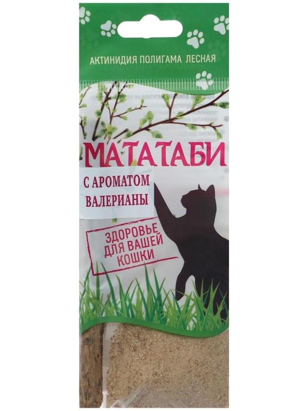 Мататаби успокоительное средство для кошек с запахом валерьяны 5 г