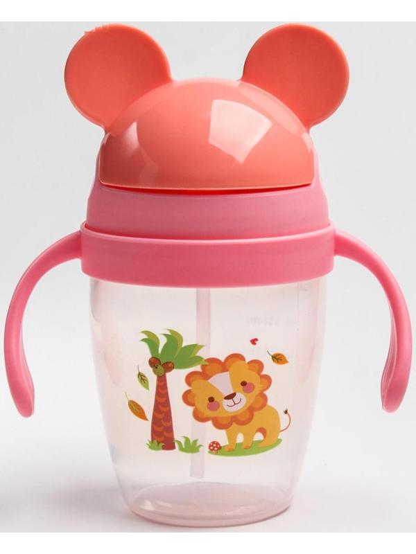 Поильник с силиконовой трубочкой 200 мл., с ручками, цвет МИКС