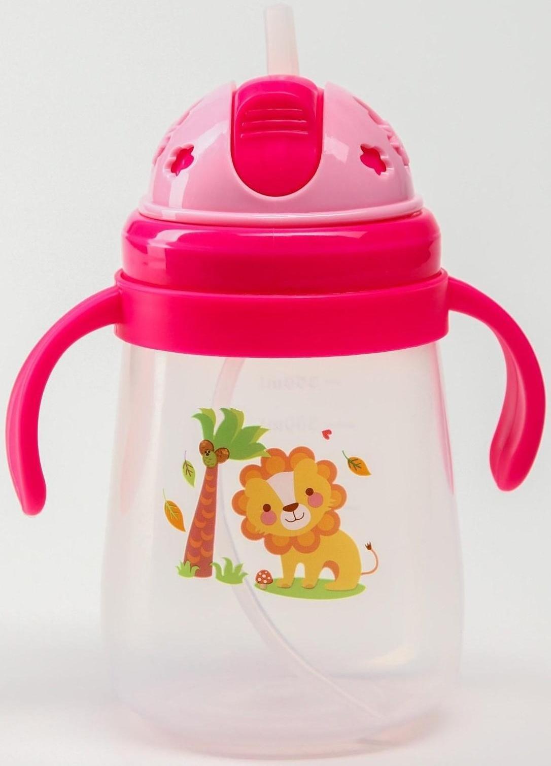 Поильник с силиконовой трубочкой и ручками, 400 мл., цвет МИКС