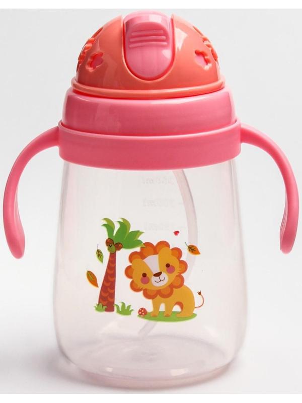 Поильник с силиконовой трубочкой и ручками, 400 мл., цвет МИКС