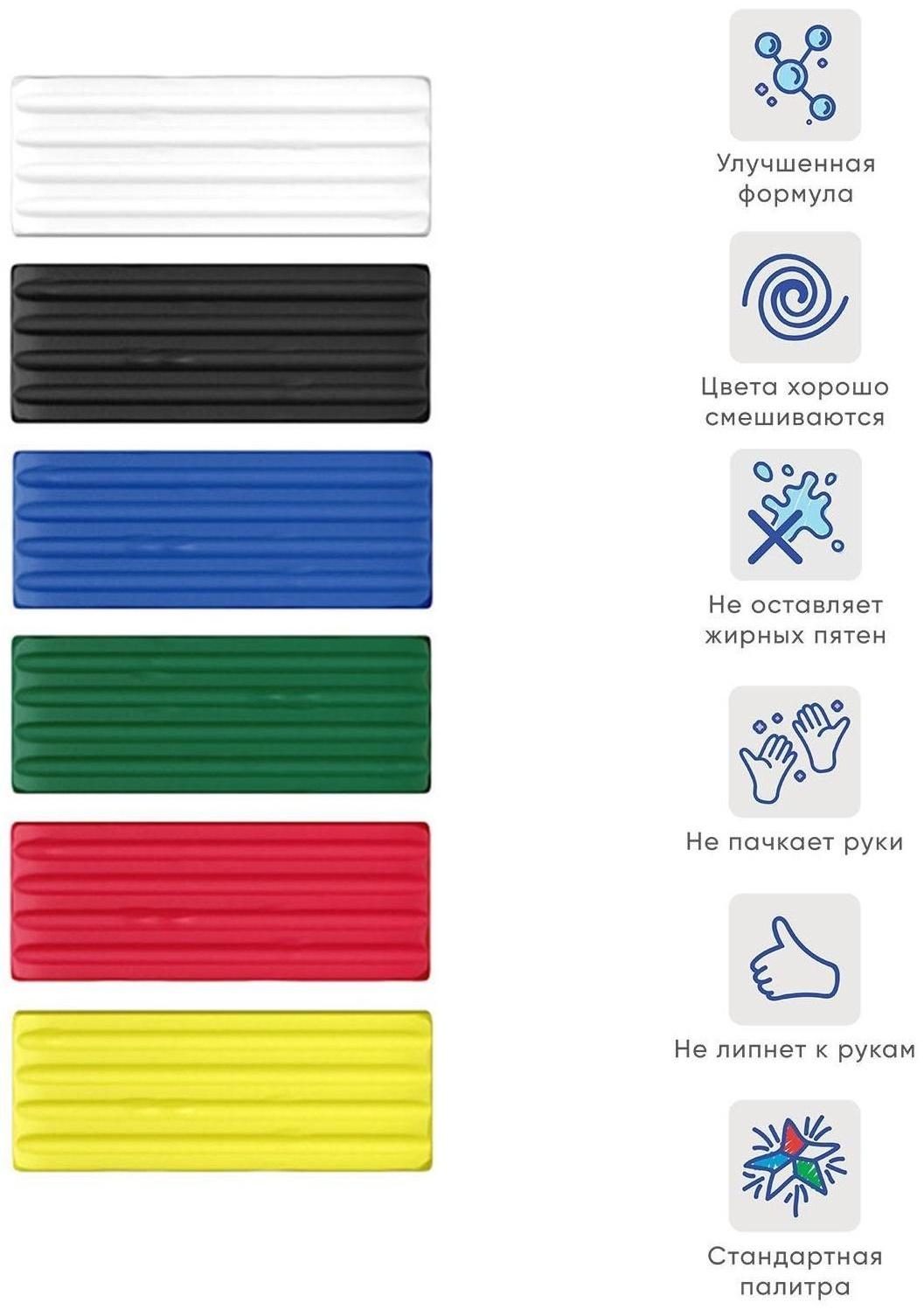 Пластилин 6 цвета, 90 г, ErichKrause Monsters, улучшенная формула, со стеком, в картонной упаковке