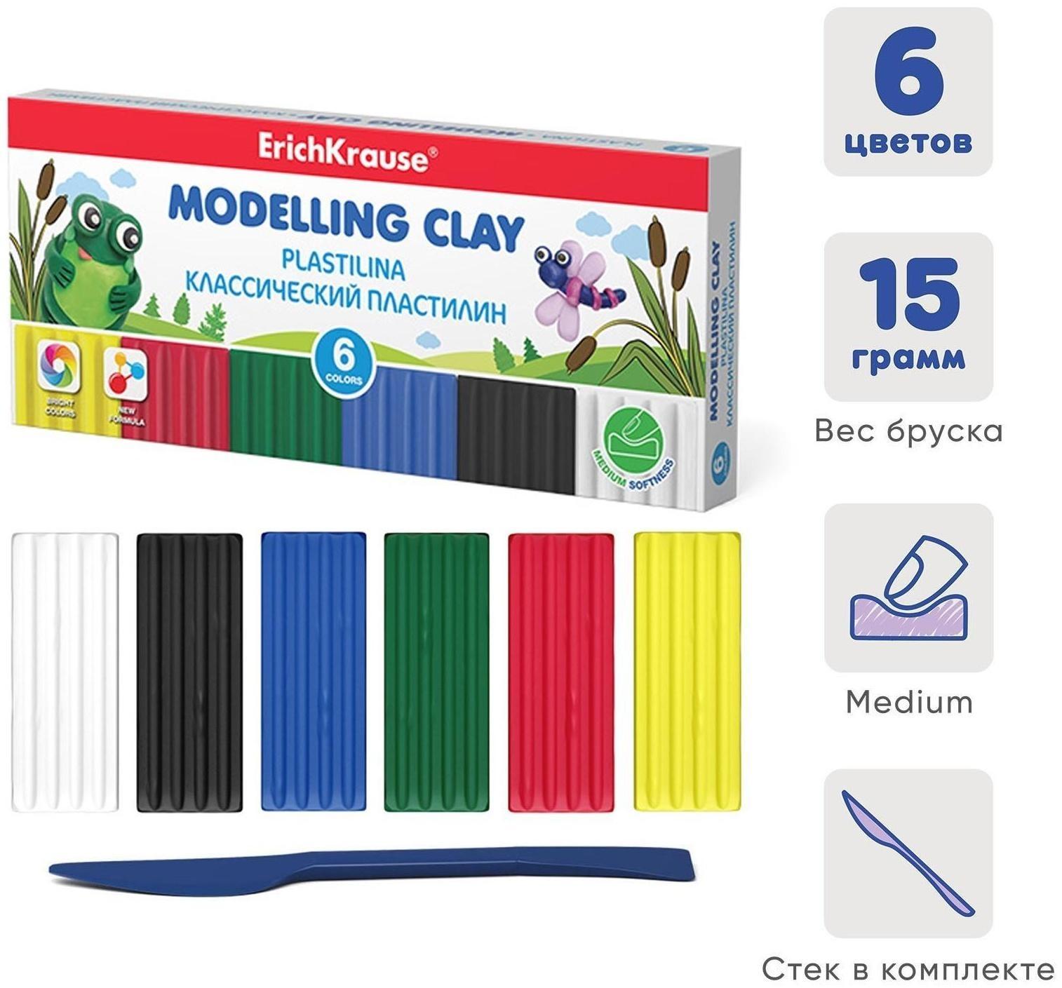 Пластилин 6 цвета, 90 г, ErichKrause Monsters, улучшенная формула, со стеком, в картонной упаковке