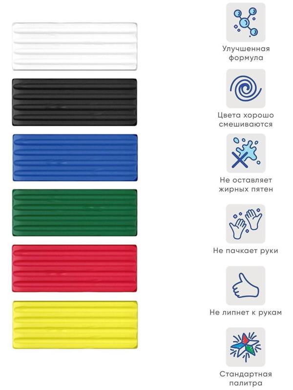 Пластилин 6 цвета, 90 г, ErichKrause Monsters, улучшенная формула, со стеком, в картонной упаковке