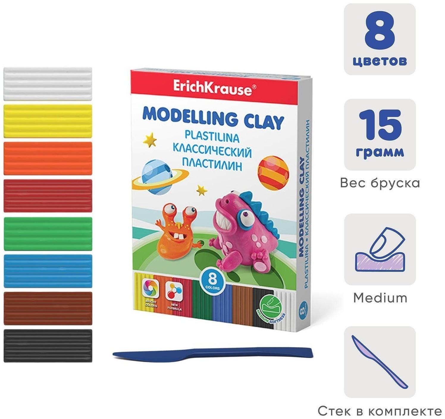 Пластилин 8 цвета, 120 г, ErichKrause 