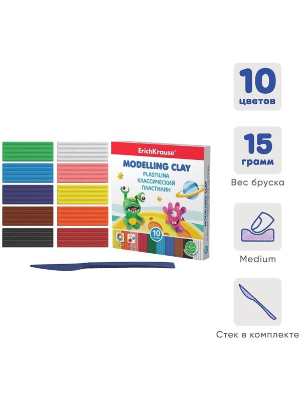 Пластилин 10 цвета, 150 г, ErichKrause 