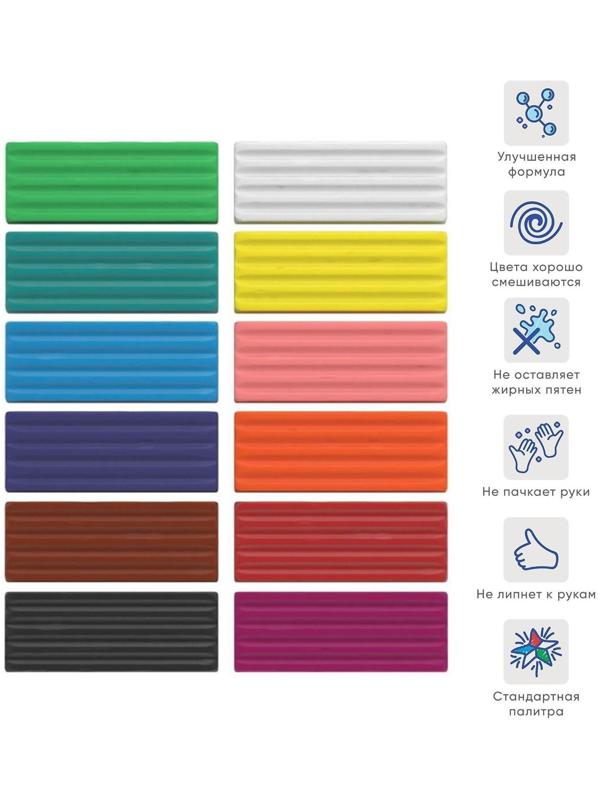 Пластилин 12 цвета, 180 г, ErichKrause Monsters, со стеком, в картонной упаковке