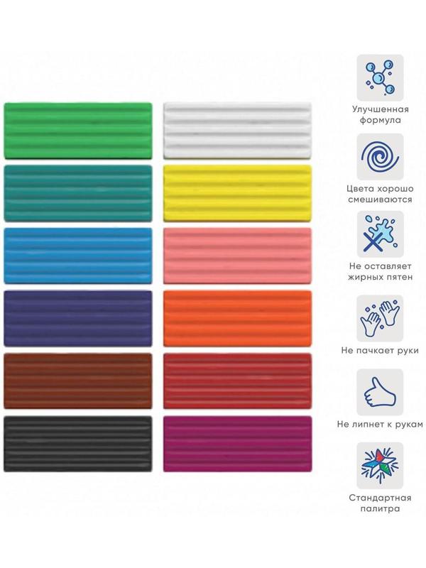 Пластилин 12 цветов, 192 г, ErichKrause, в картонной упаковке