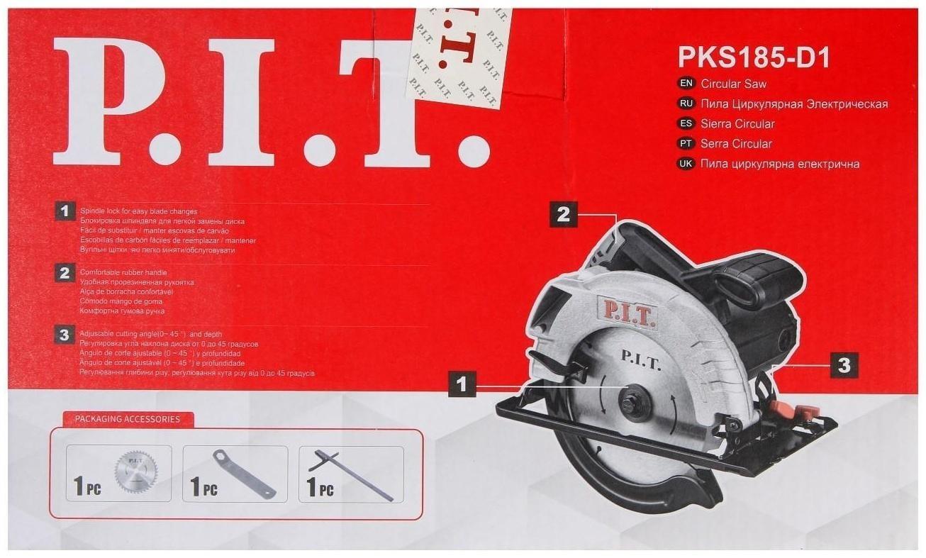 Пила циркулярная P.I.T. PKS185-D1, 1250 Вт, 4800 об/мин, d=185 мм, пропила 60 мм, ±45°
