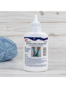 Латексное молочко, цвет красный