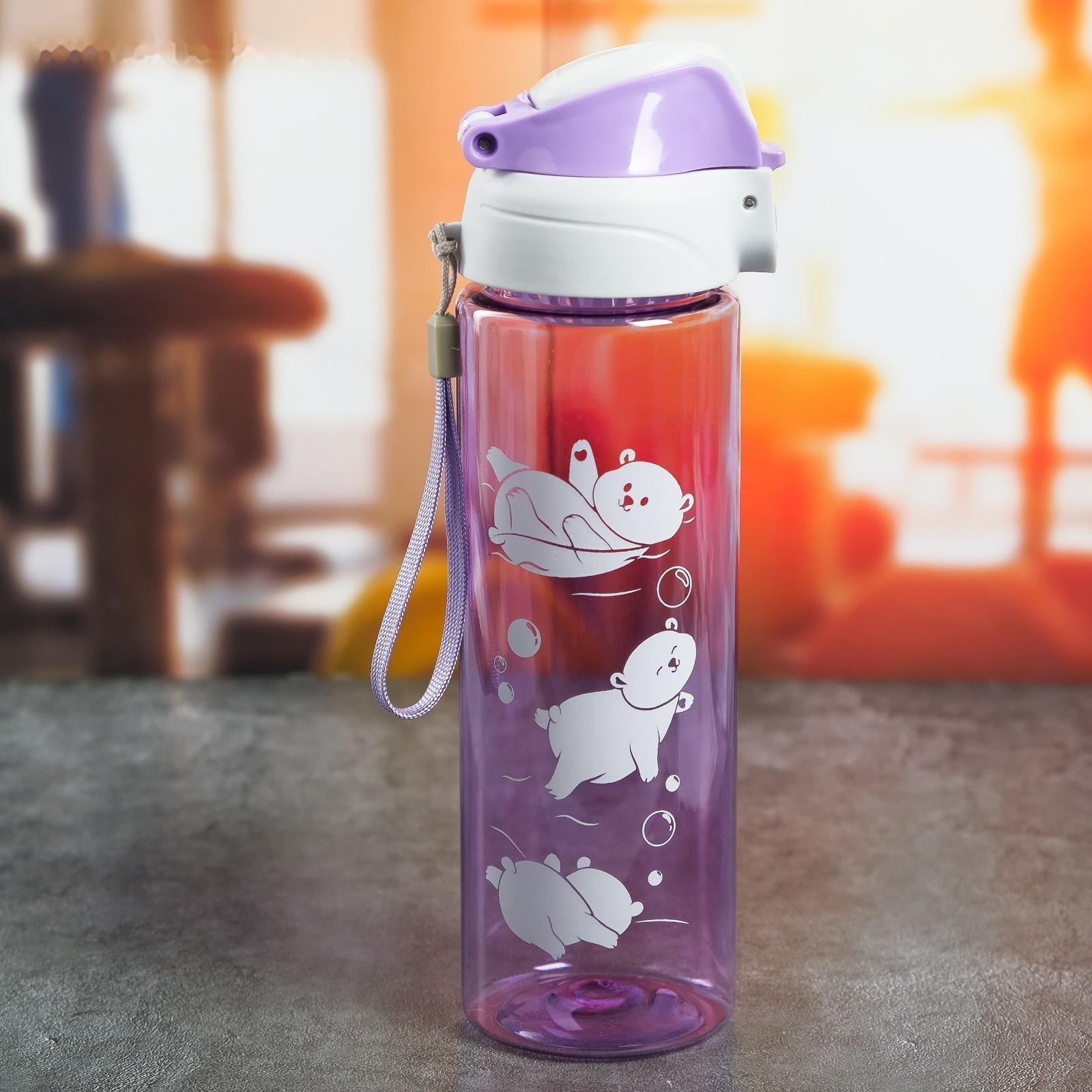 Бутылка для воды 