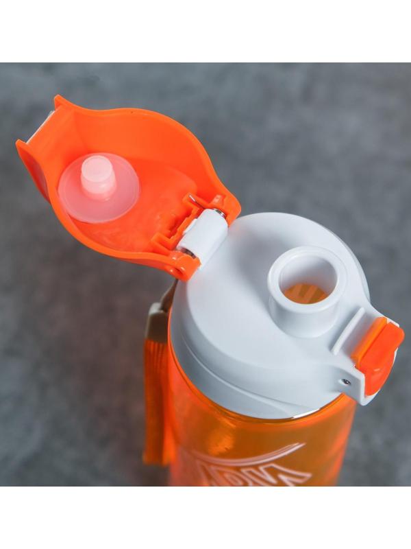 Бутылка для воды «Живи ярко», 600 мл