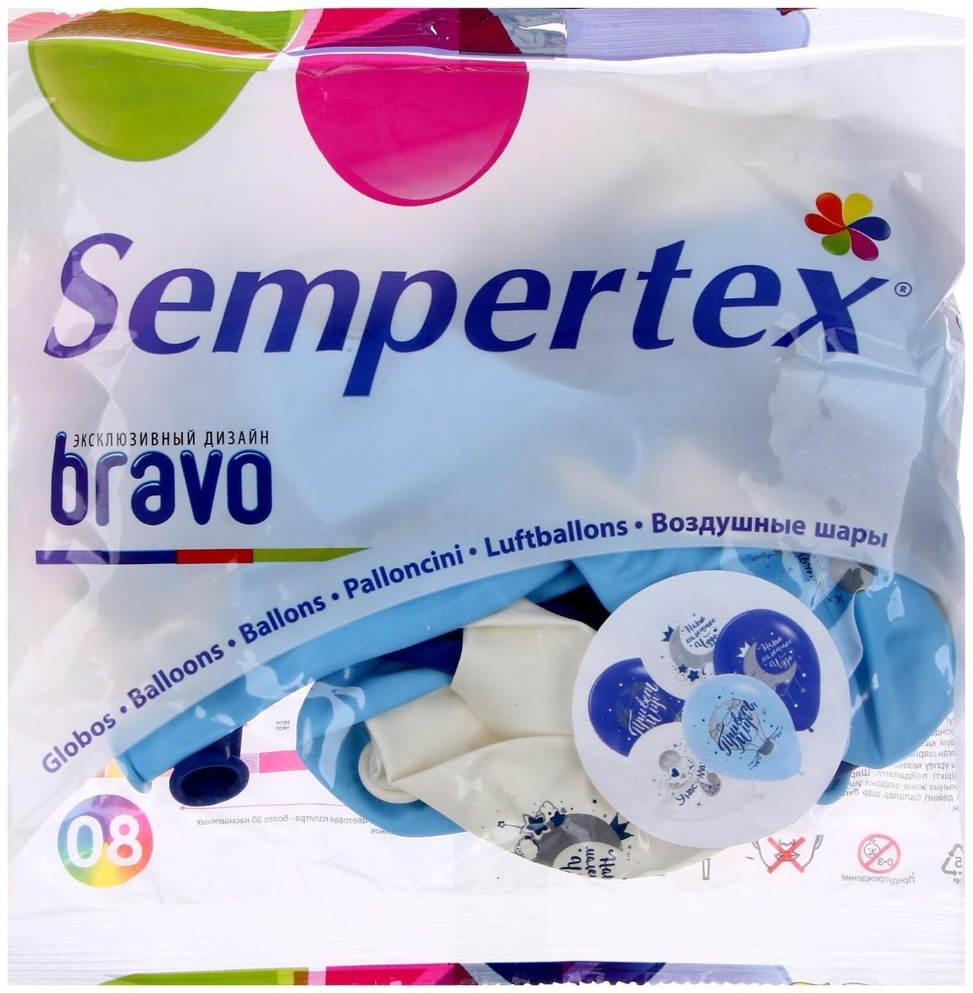 Шар латексный 12