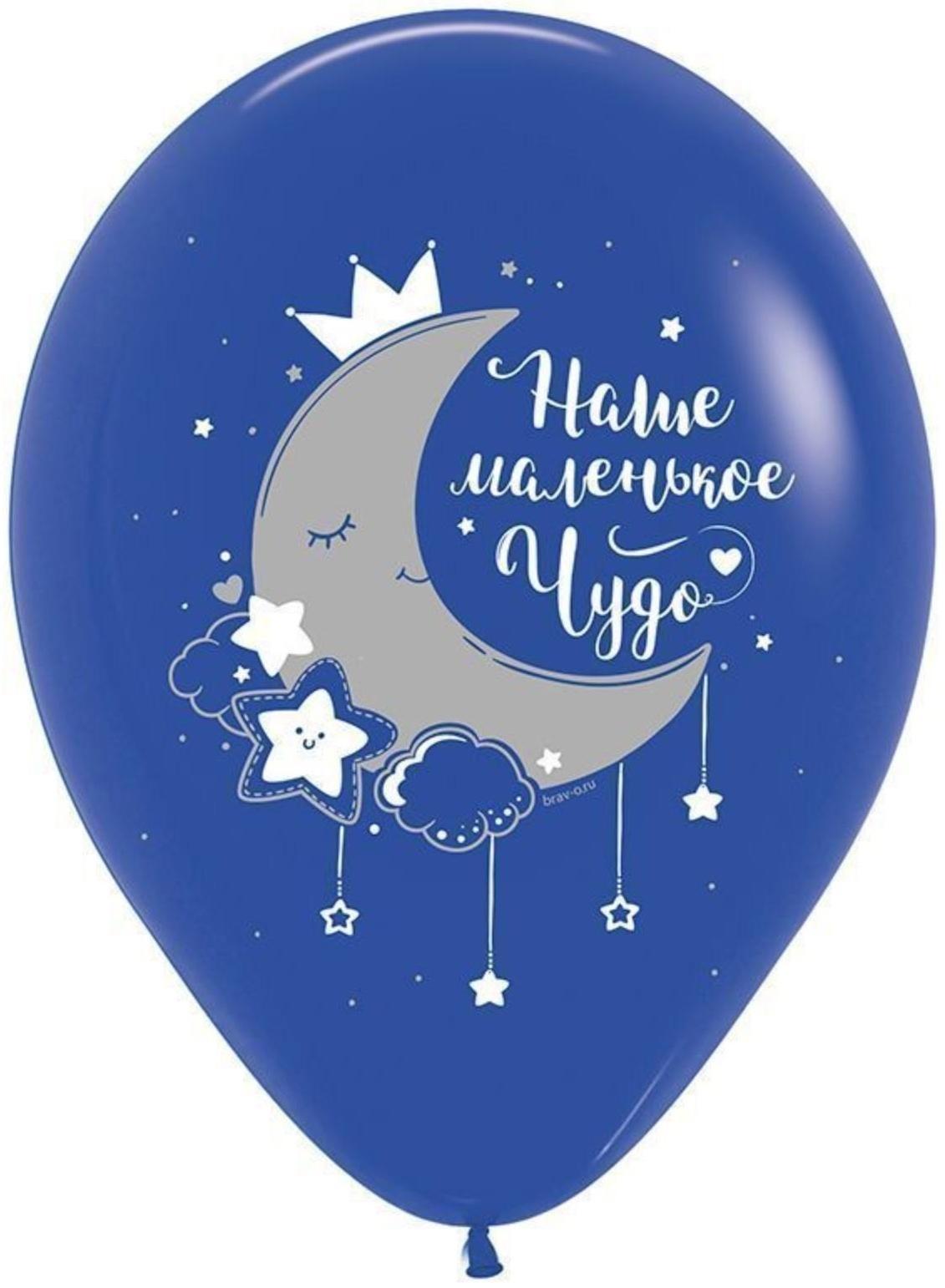 Шар латексный 12