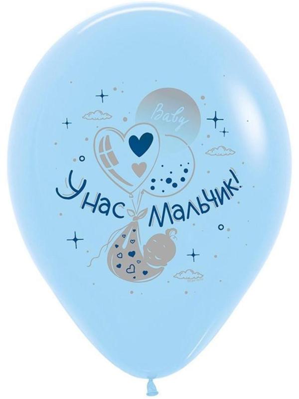 Шар латексный 12