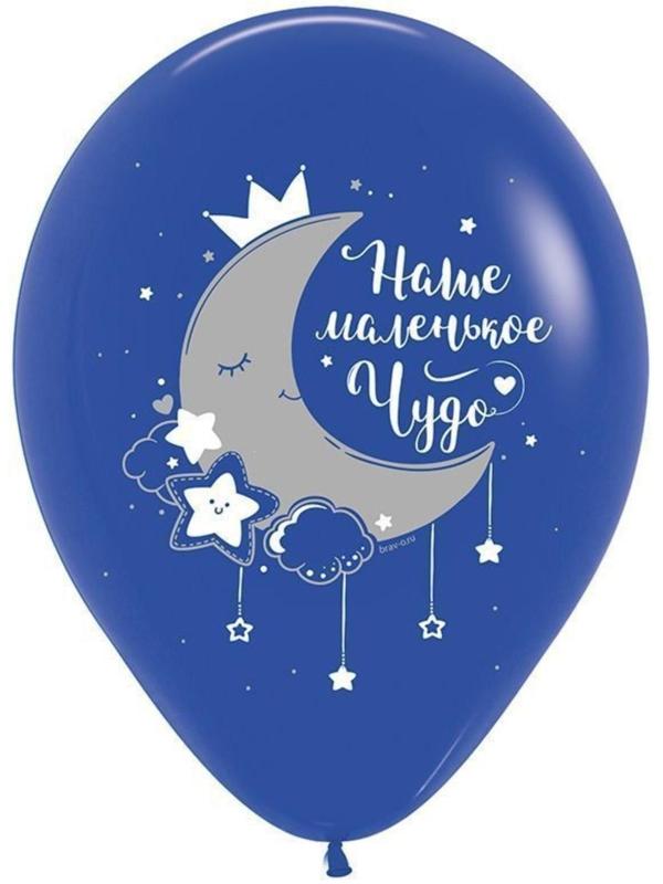 Шар латексный 12