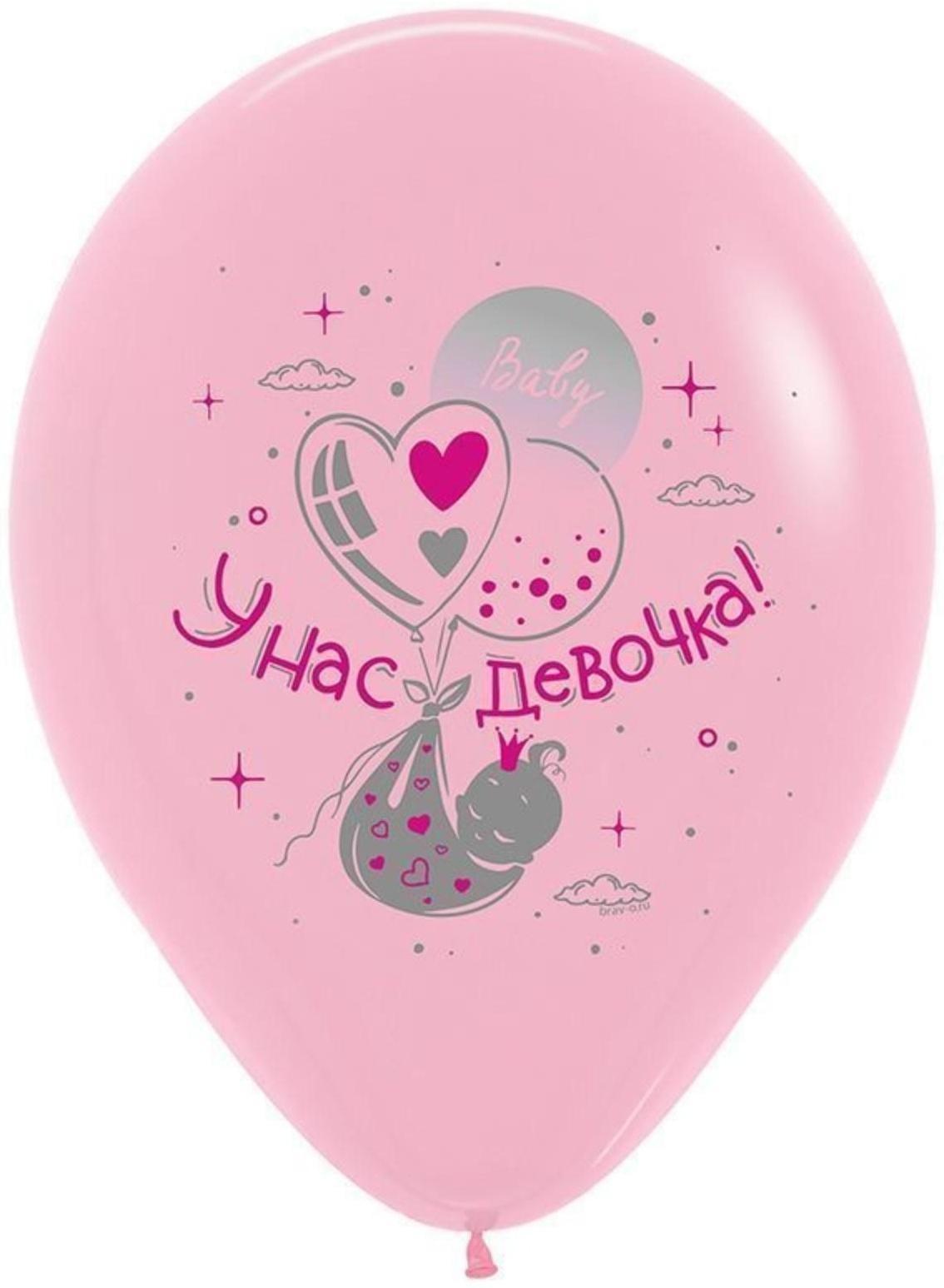 Шар латексный 12