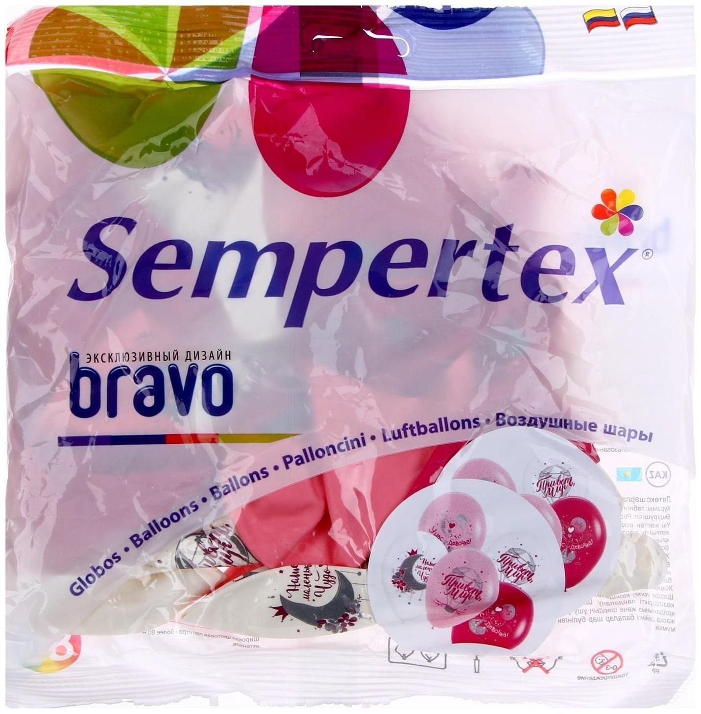 Шар латексный 12