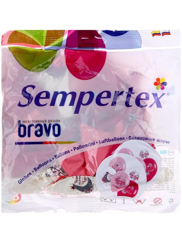 Шар латексный 12