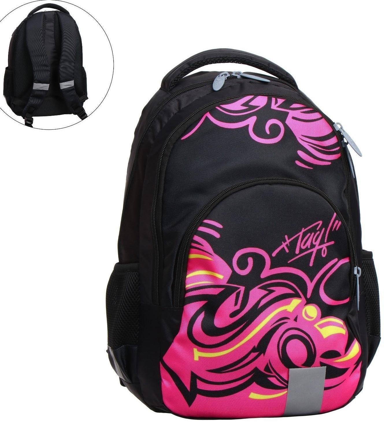 Рюкзак молодёжный, 44 х 30 х 17 см, эргономичная спинка, Calligrata Р 