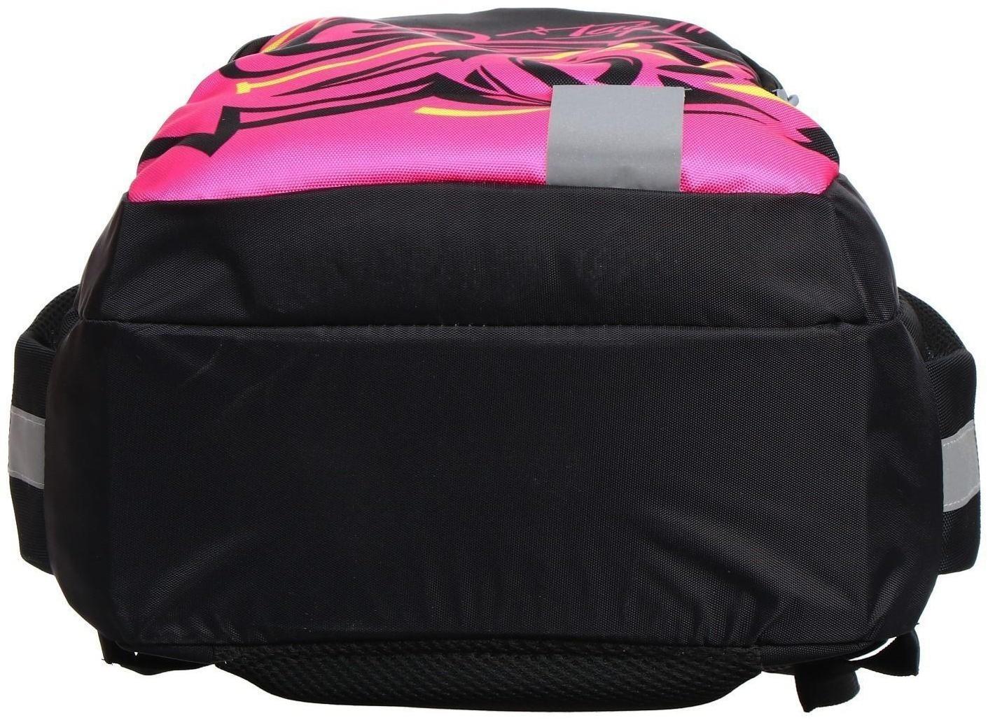 Рюкзак молодёжный, 44 х 30 х 17 см, эргономичная спинка, Calligrata Р 