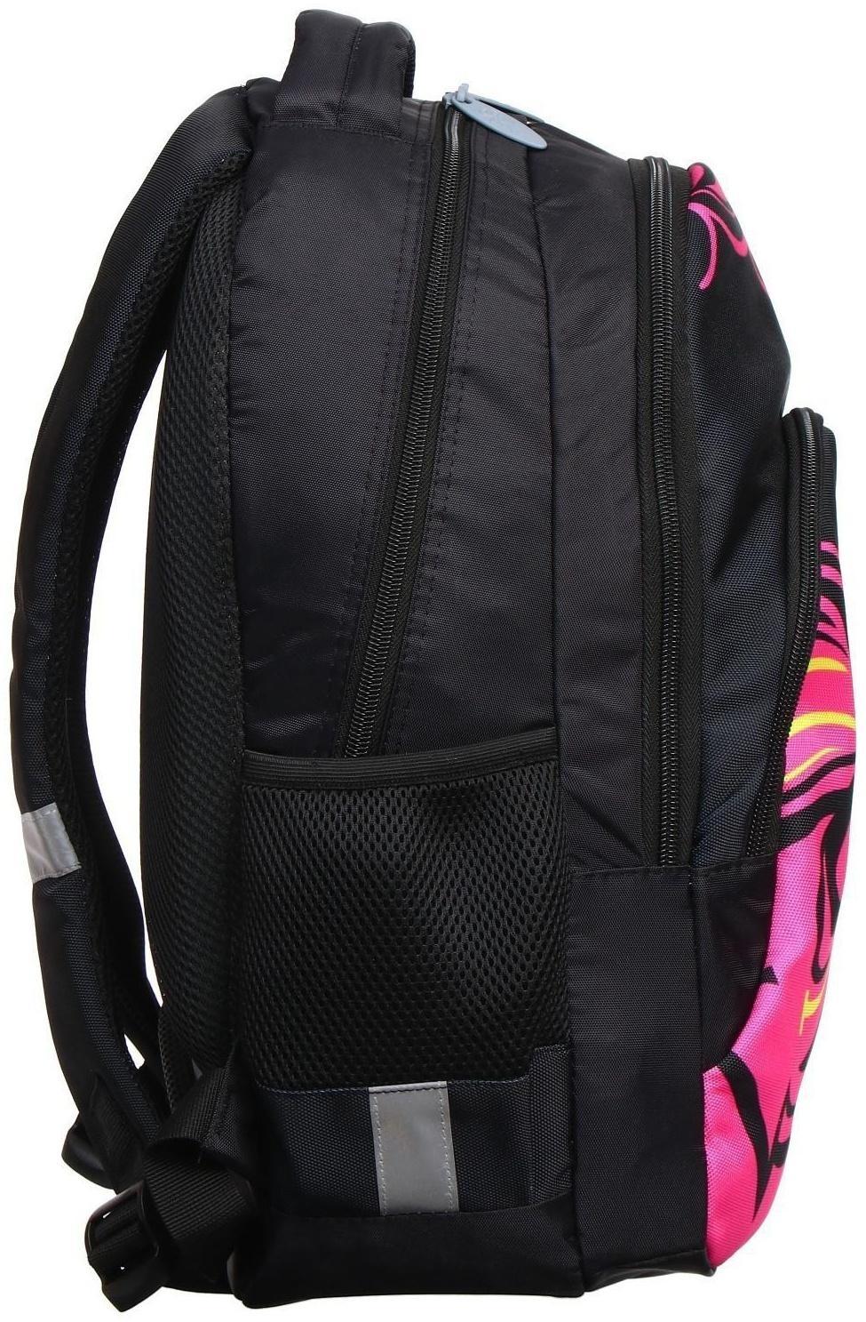 Рюкзак молодёжный, 44 х 30 х 17 см, эргономичная спинка, Calligrata Р 