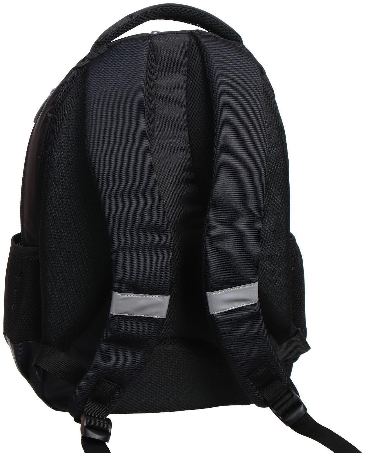 Рюкзак молодёжный, 44 х 30 х 17 см, эргономичная спинка, Calligrata Р 