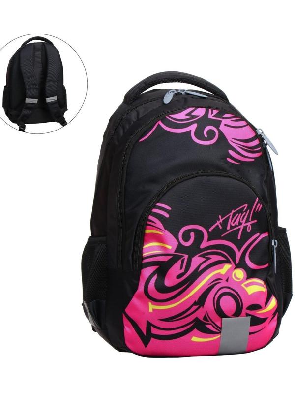 Рюкзак молодёжный, 44 х 30 х 17 см, эргономичная спинка, Calligrata Р 