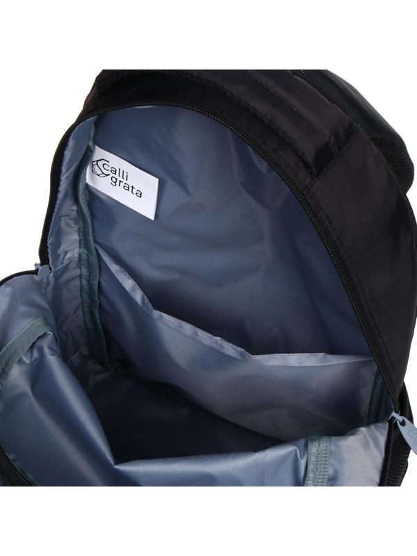 Рюкзак молодёжный, 44 х 30 х 17 см, эргономичная спинка, Calligrata Р 