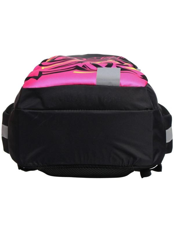 Рюкзак молодёжный, 44 х 30 х 17 см, эргономичная спинка, Calligrata Р 