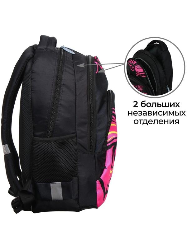 Рюкзак молодёжный, 44 х 30 х 17 см, эргономичная спинка, Calligrata Р 