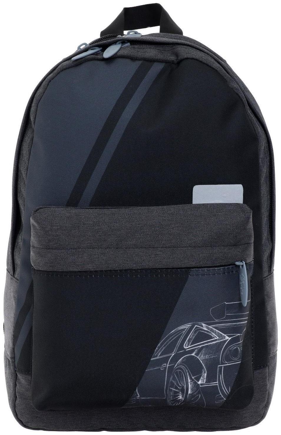 Рюкзак молодёжный, 38 х 28 х 19 см, эргономичная спинка, Calligrata Э 