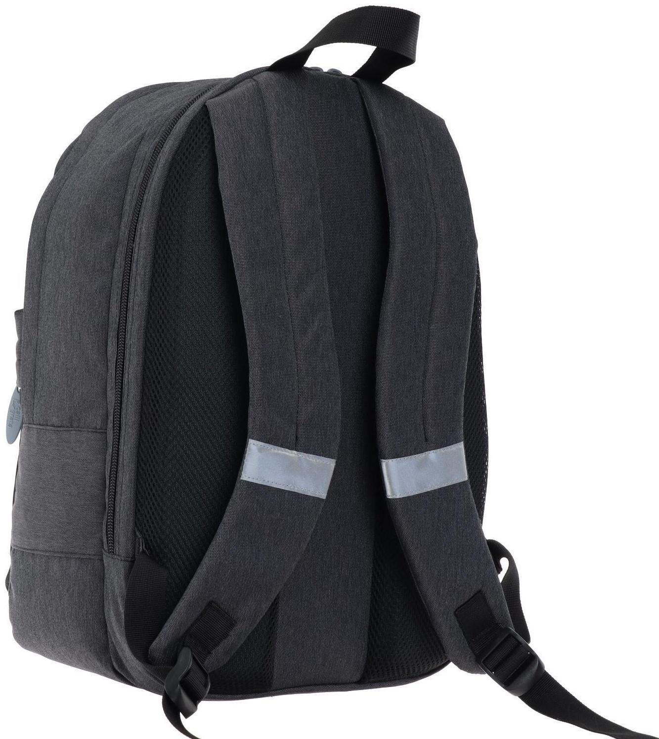 Рюкзак молодёжный, 38 х 28 х 19 см, эргономичная спинка, Calligrata Э 