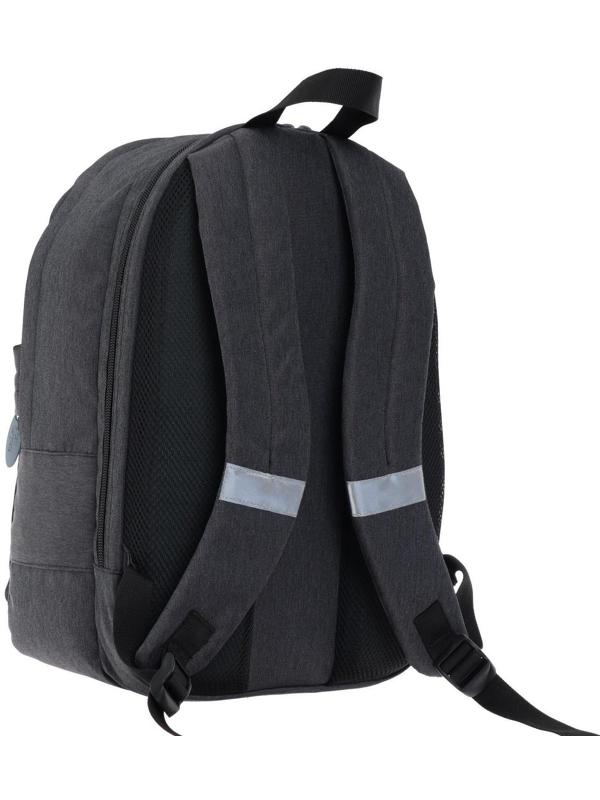 Рюкзак молодёжный, 38 х 28 х 19 см, эргономичная спинка, Calligrata Э 