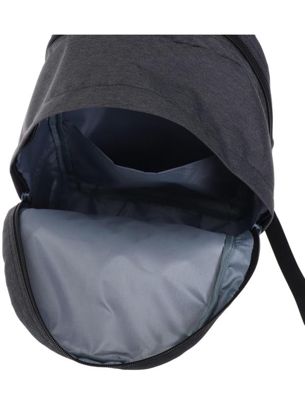 Рюкзак молодёжный, 38 х 28 х 19 см, эргономичная спинка, Calligrata Э 