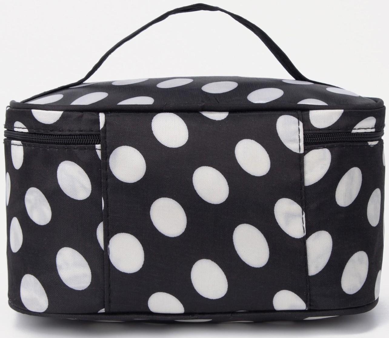 Косметичка на молнии, с зеркалом, цвет чёрный/белый