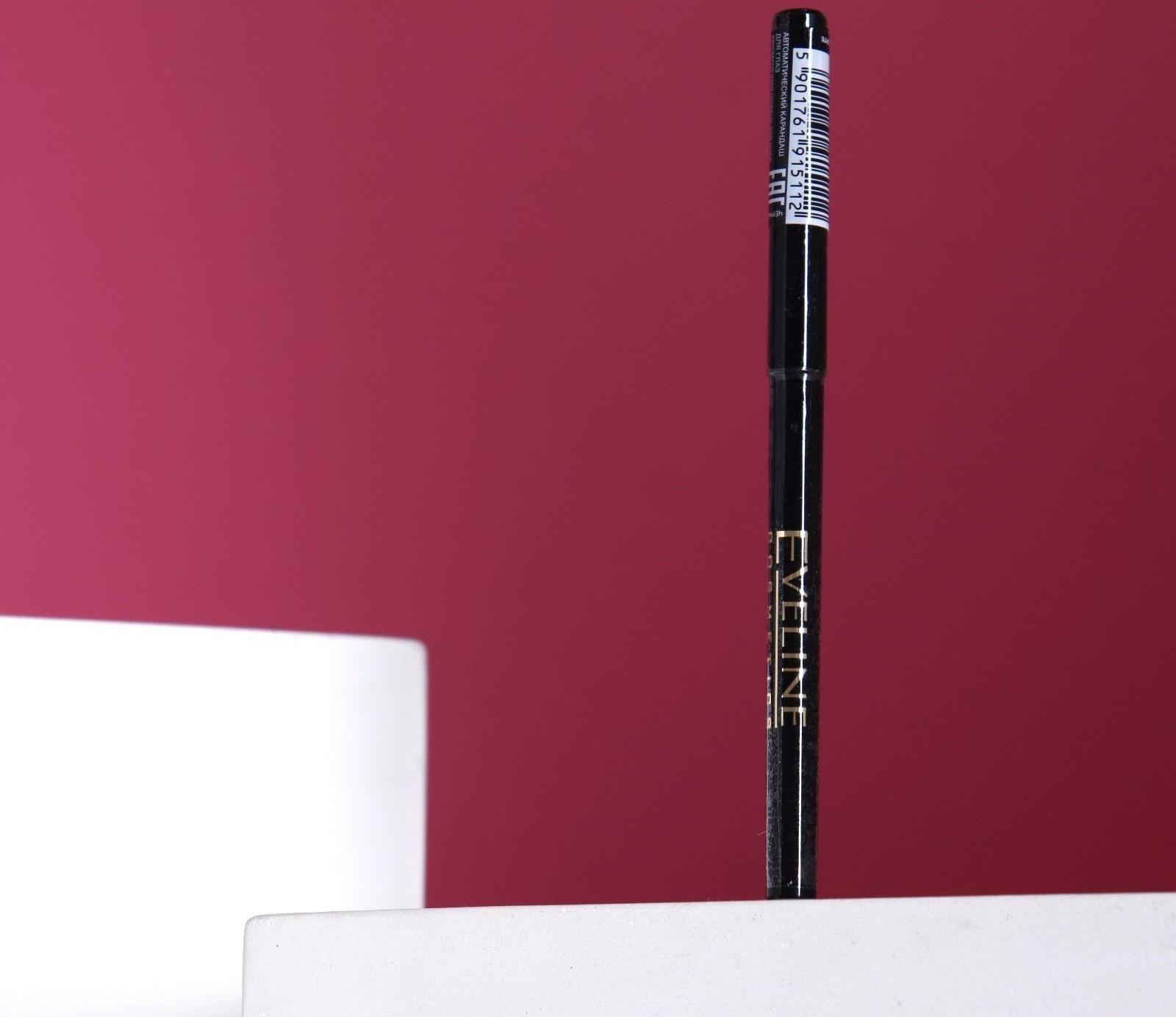 Карандаш для глаз Eveline Mega Max Kajal, автоматический, тон чёрный