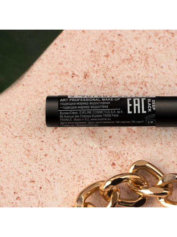 Подводка-фломастер для глаз Eveline Art Prof Make-Up, водостойкая, тон чёрный