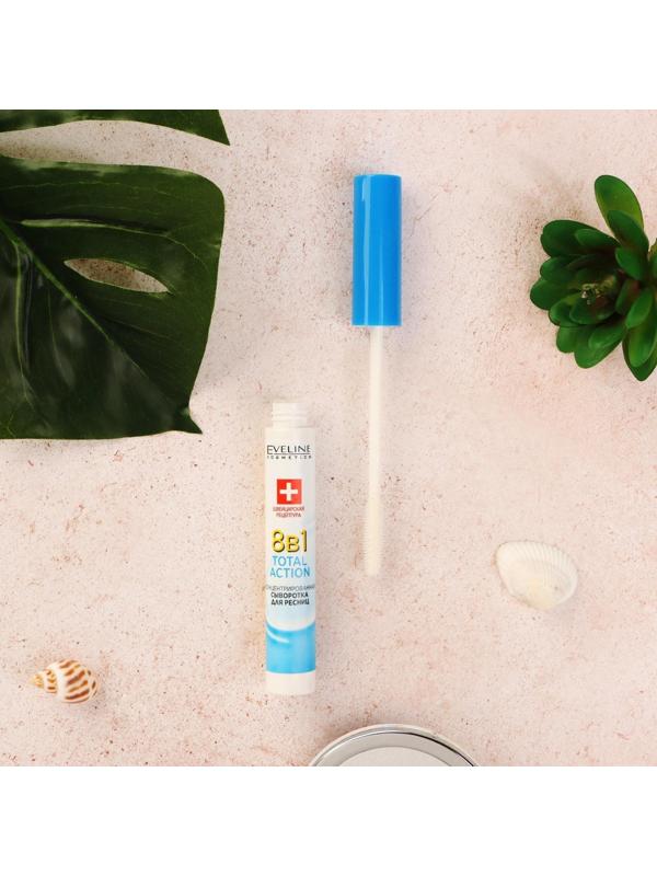Сыворотка для ресниц 8 в 1 Eveline Total Action, концентрированная, 10 мл