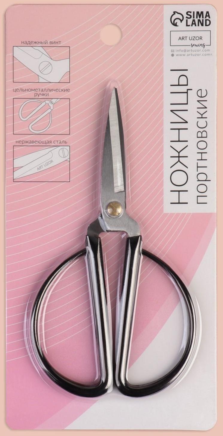 Ножницы портновские, скошенное лезвие, 6