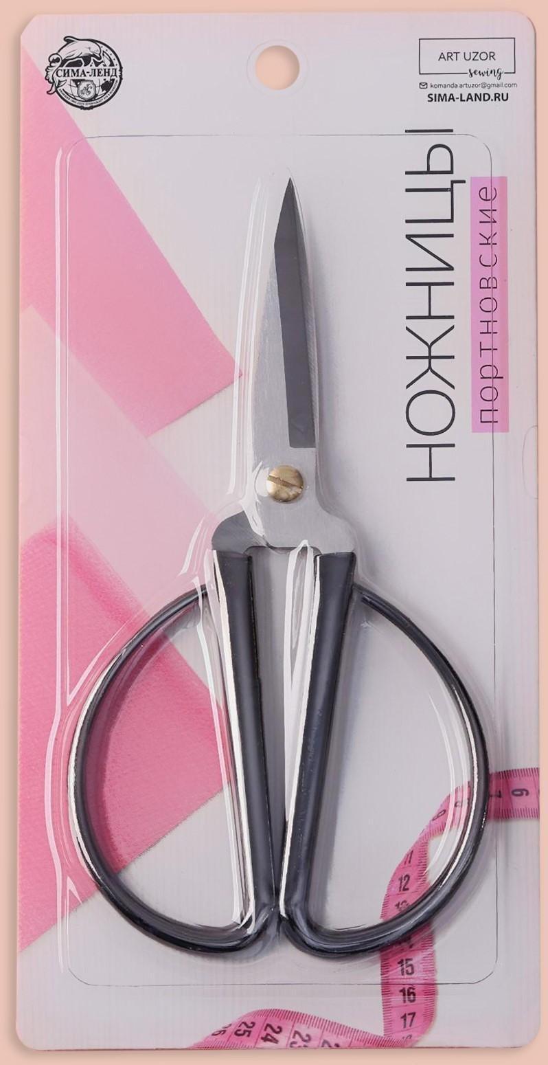 Ножницы портновские, скошенное лезвие, 6